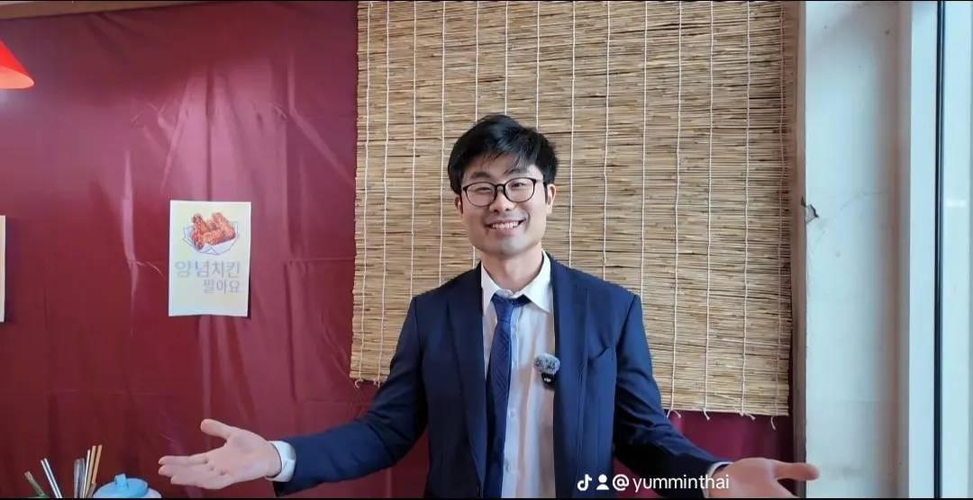 Shin Yunmin â Founder